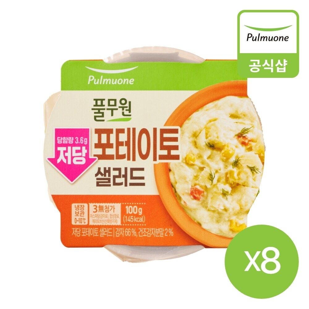[풀무원] 저당 포테이토샐러드(100g)X8개