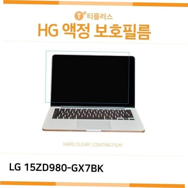 ㈜아이티플러스 화면보호 IT 고광택 액정보호필름 15ZD980-GX7BK