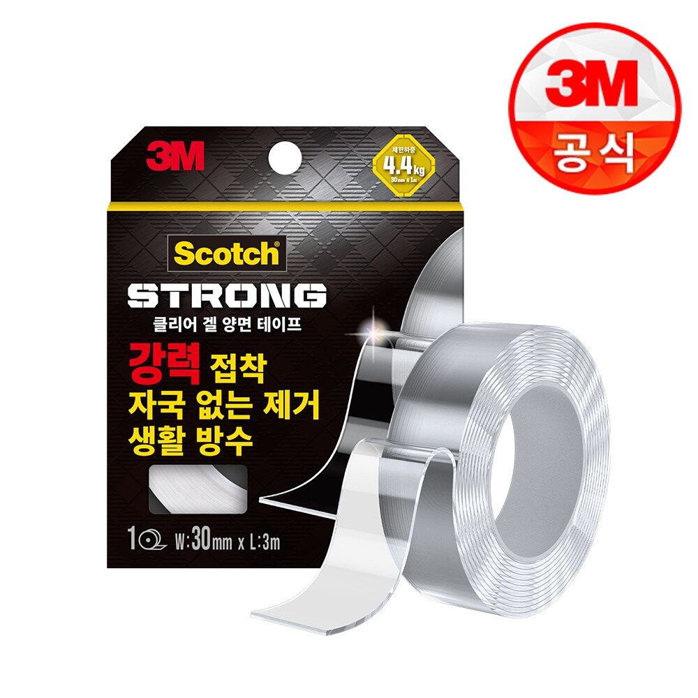 3M 스카치 클리어겔 양면테이프 30mmx3m