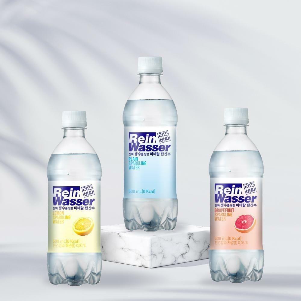 라인바싸 탄산음료 자몽 500ml 20입X3박스 (총 60입)