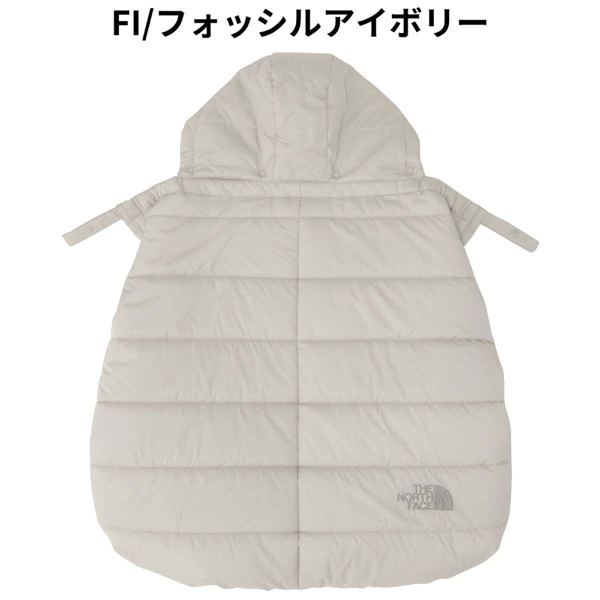 더 노스 페이스 THE NORTH FACE 베이비 방한 방풍 아기띠 유모차 커버 바람막이 Baby Shell Blanket 워머