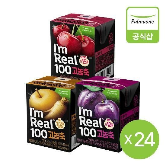 [풀무원]아임리얼100 고농축 타트체리,푸룬,배도라지 골라담기(120mlX24팩)