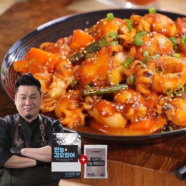 [레이먼킴] 만능 미니 갑오징어 500g x 3팩(만능볶음양념 3팩증정)