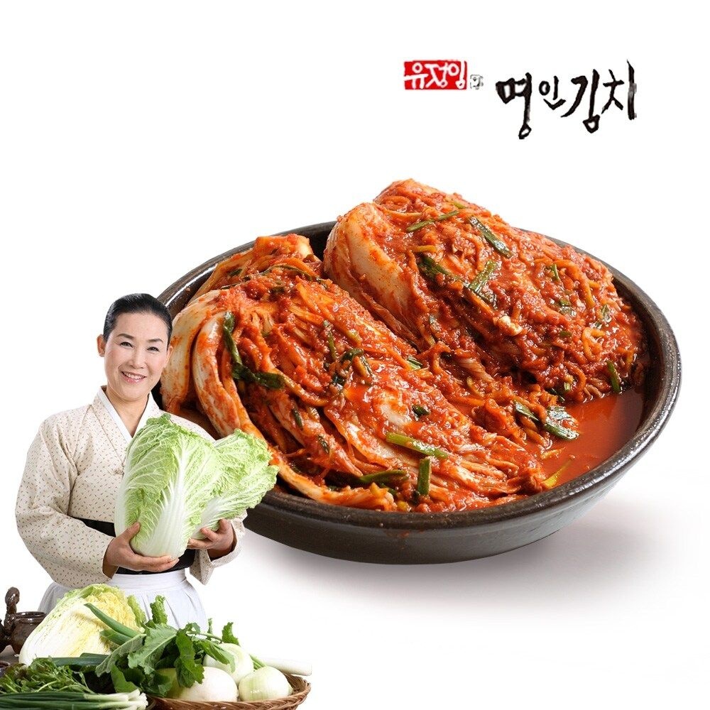 [G][식품명인 유정임] 포기김치 10kg