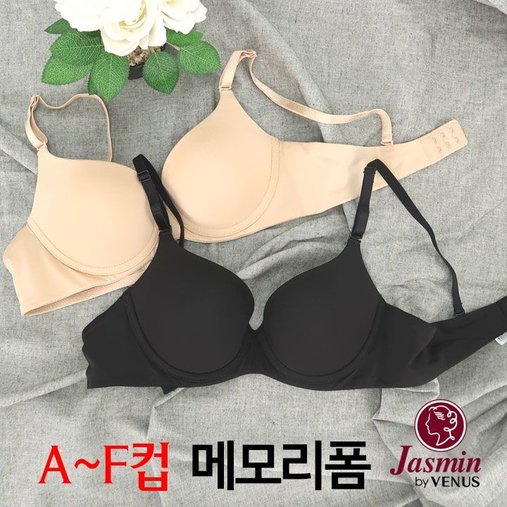 A~F컵 메모리폼몰드브라1종(JBR1163)75A~80F