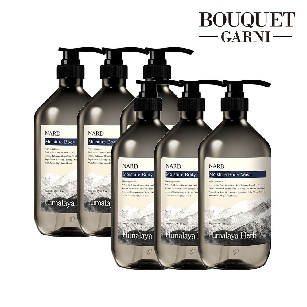 부케가르니 히말라야 허브 나드 모이스처 바디워시 시그니처향 1000ml x6개