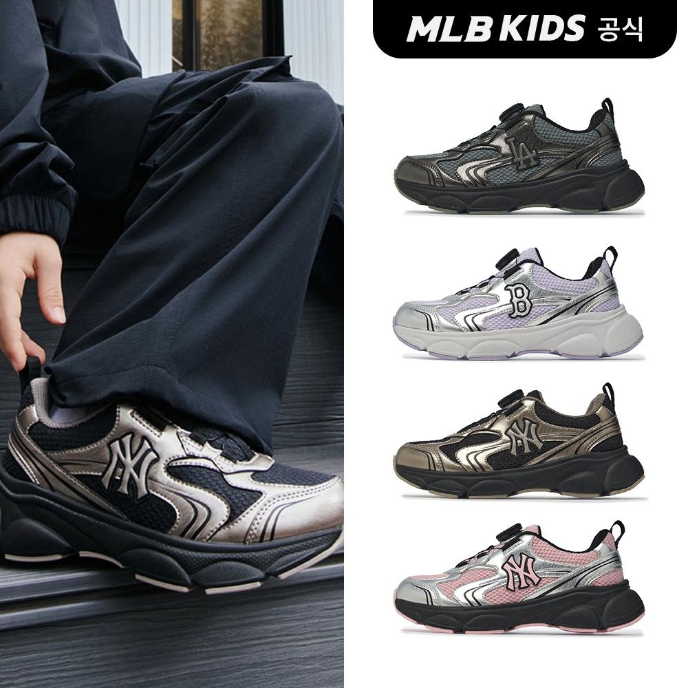 (공식)26N 에이스 러너 V2 (4color) 7ARNCB96N
