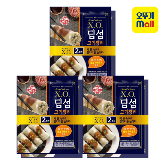 [오뚜기] XO 딤섬 고기창펀 (330GX2) 3개