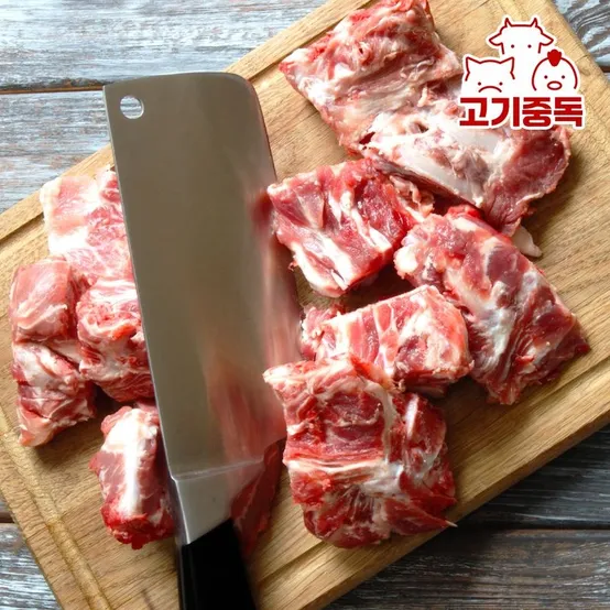 [고기중독]국/탕/찌개용 돼지 목뼈 1kg x 2팩