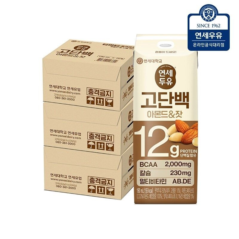 [G] 연세두유 고단백 아몬드 잣 두유 190ml 48팩