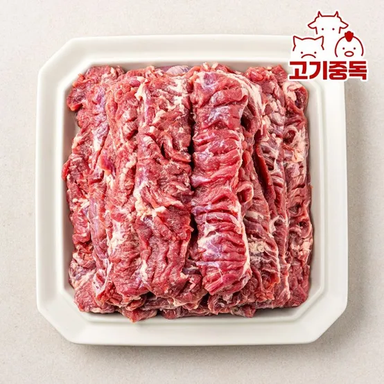 [딜크릿][고기중독]초간편 바로구이 옛날 대패삼겹살 1kg / 2kg