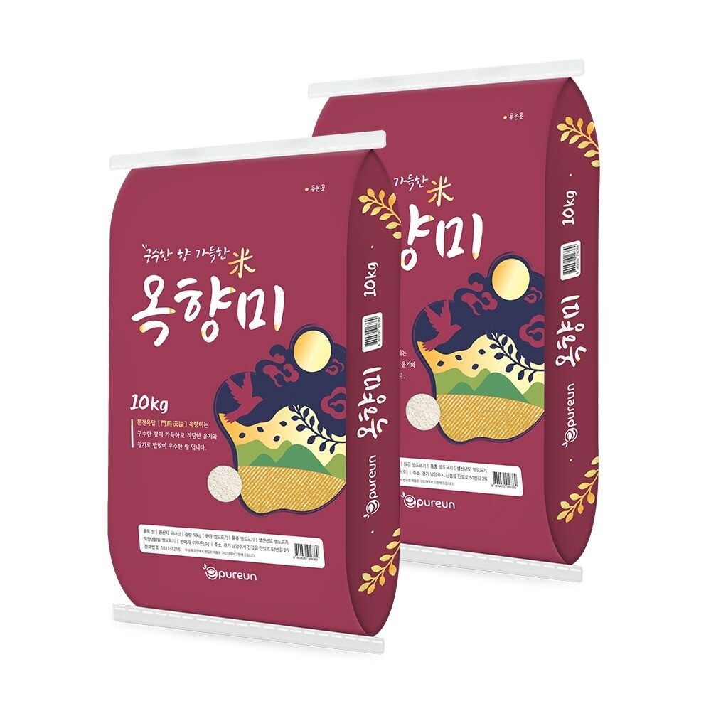 [G] 구수한향 옥향미 10kg+10kg 특등급