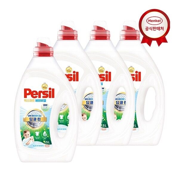퍼실 엑스퍼트 베이비젤 맥스 1.5L 겸용 x4개 초미세효소 딥클린 유아용 세...