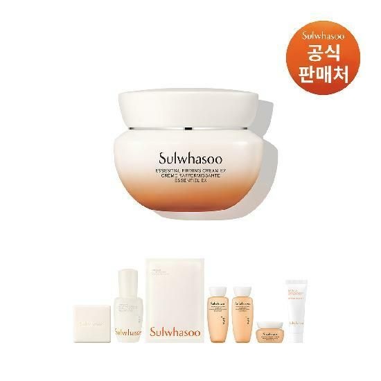 설화수[공통]탄력크림EX 50ml