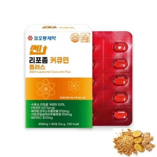 높은 흡수율 수용성 리포좀 커큐민 타블렛 3개월분