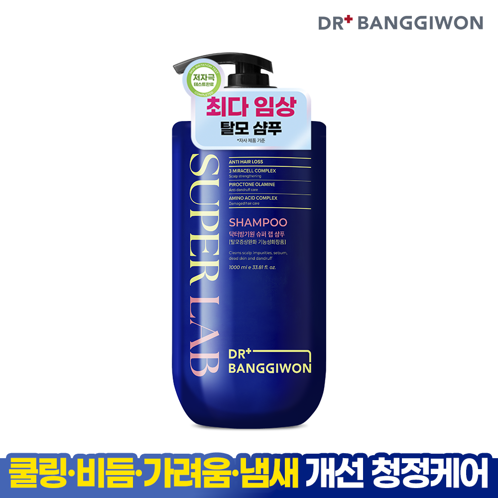 [닥터방기원] 슈퍼 랩 탈모샴푸 1000ml