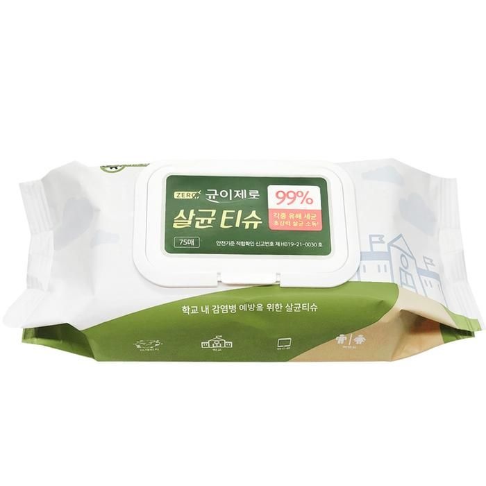 균이제로 99% 살균티슈 75매(캡형)