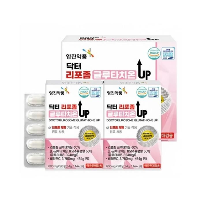 고함량 흡수율 리포좀 글루타치온 비타민C 90정