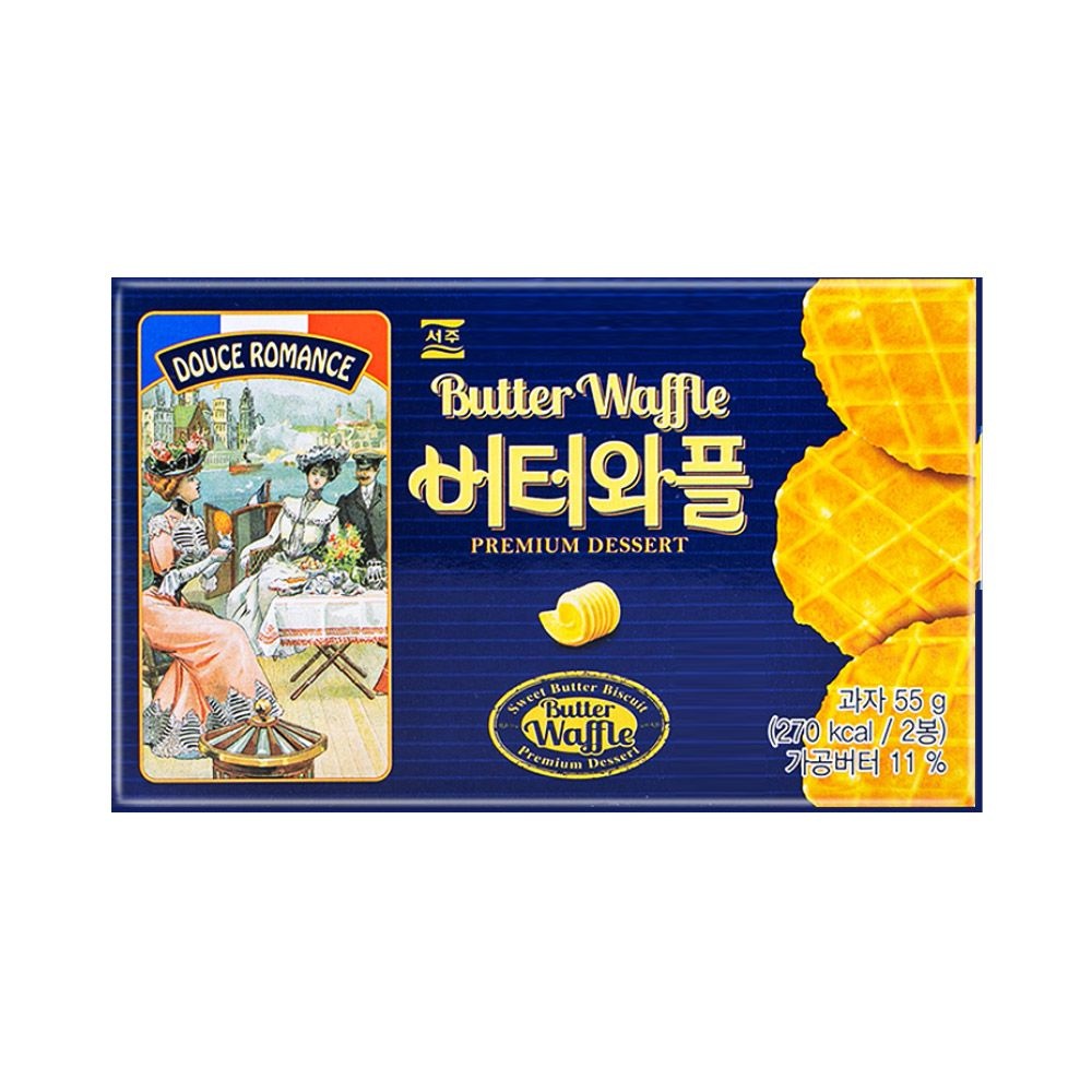[오늘출발] 과자사탕초콜릿간식/AP1_서주 버터와플 55g/사무실,회사,탕비실,모임,어린이집,학원,교회,과자파티