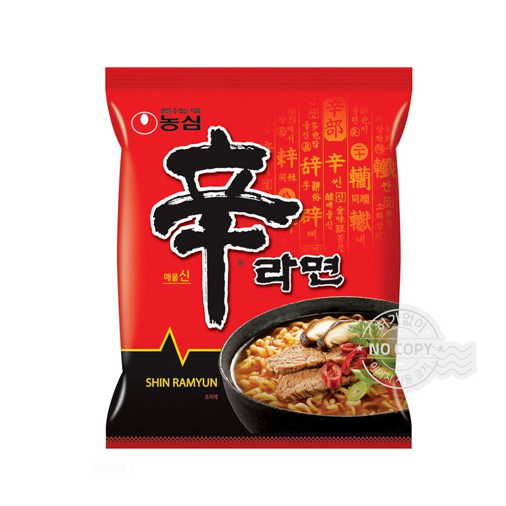 농심 라면/E32_농심 신라면 120g/사무실,회사,탕비실,캠핑,야유회