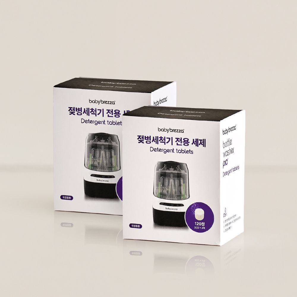 베이비 브레짜 베이비 브레짜 젖병세척기 전용 세제 타블렛형 2박스 240정