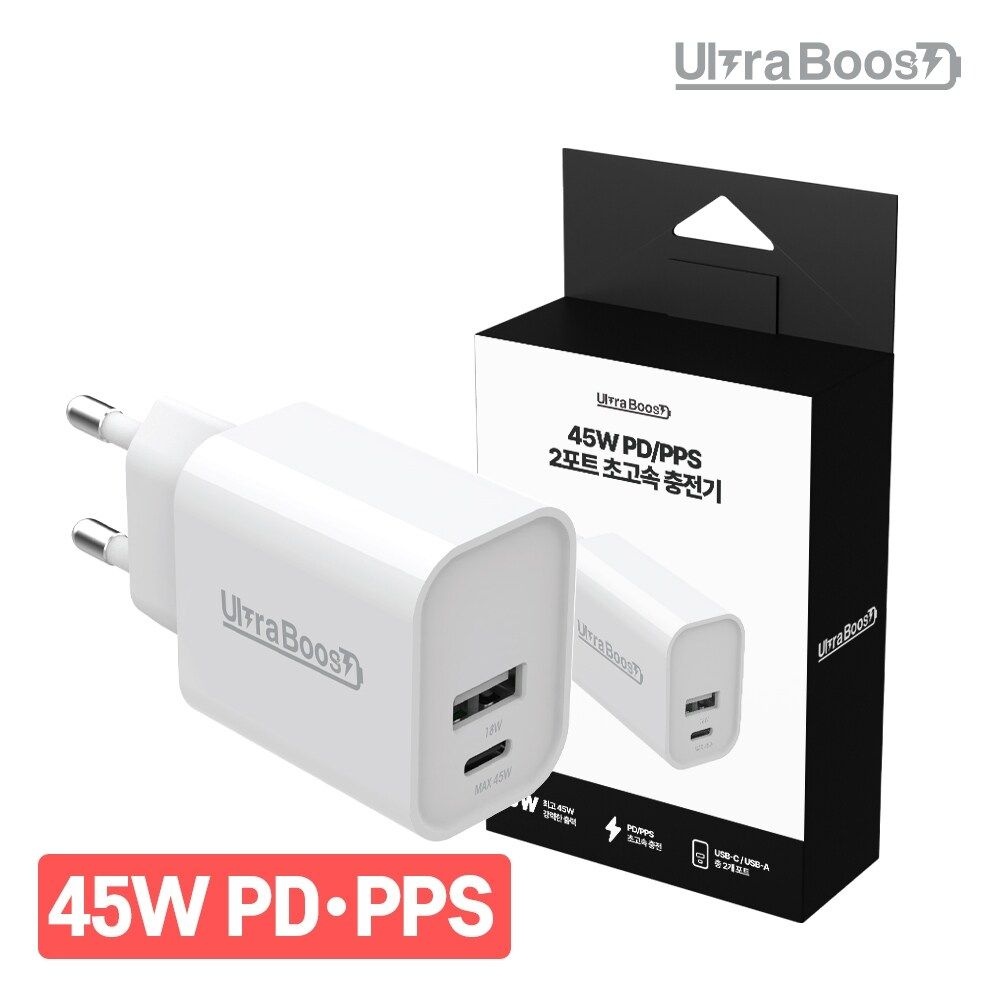 크레앙 울트라부스트  45W PD/PPS 2포트 초고속 충전기 (ULTCH2P45)