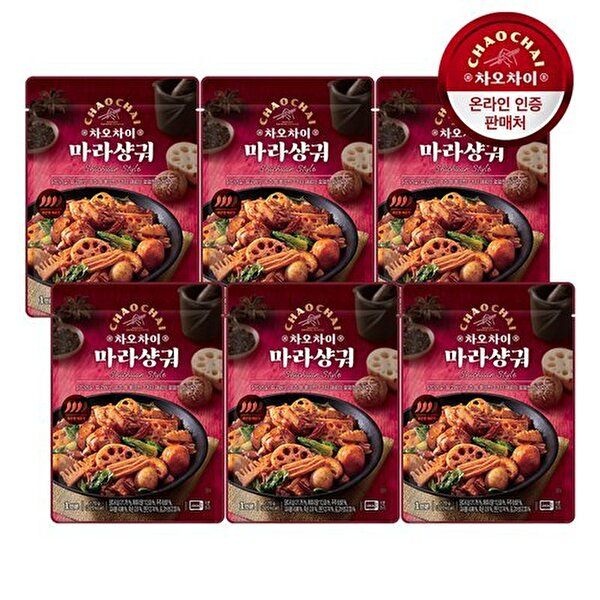 [하프클럽]레토르트 마라샹궈 170g 6팩