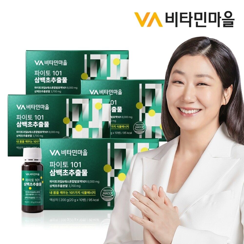 비타민마을 파이토 101 삼백초추출물 20g x 10병 4박스 (총40병)