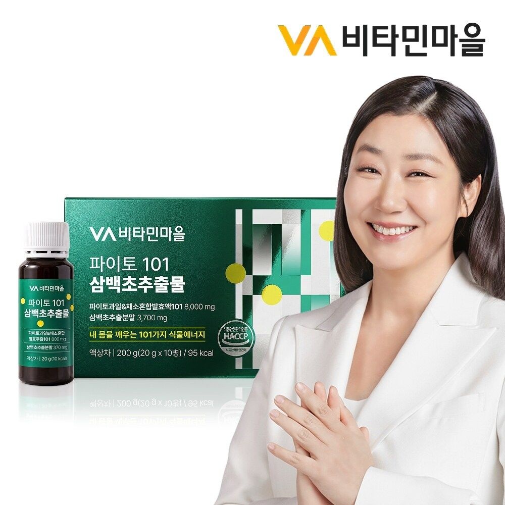 비타민마을 파이토 101 삼백초추출물 20g x 10병 1박스 (10병)