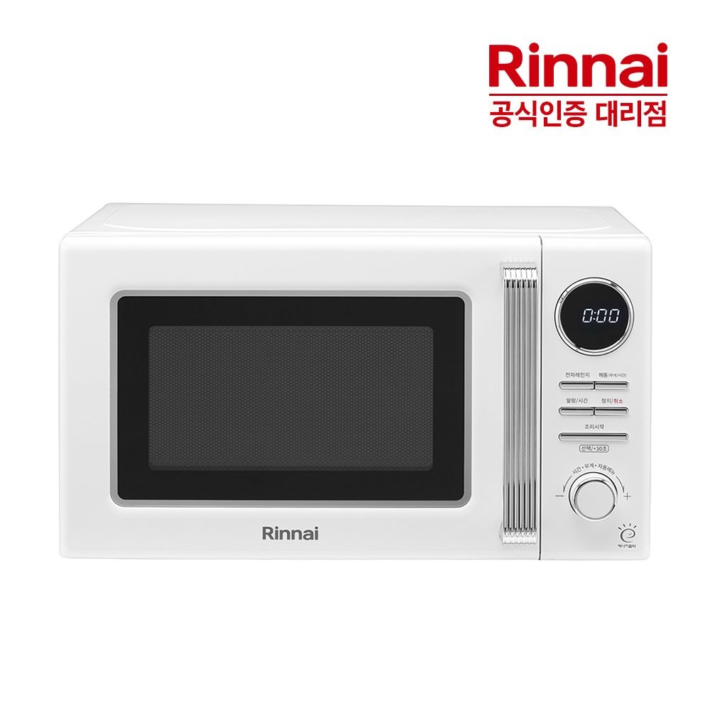 린나이 (현대Hmall) 린나이 전자레인지 20L RMW-R20W 화이트 버튼식 다이얼 레트로