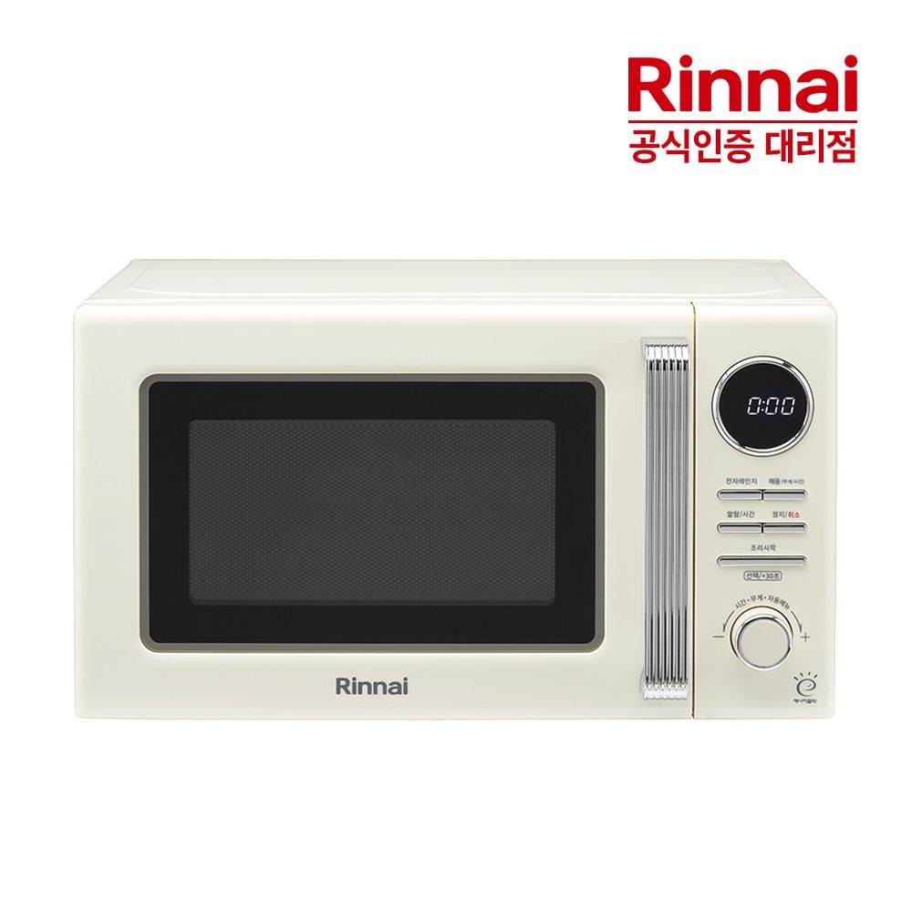 린나이 (현대Hmall) 린나이 전자레인지 20L RMW-NR20C 크림 버튼식 다이얼 레트로