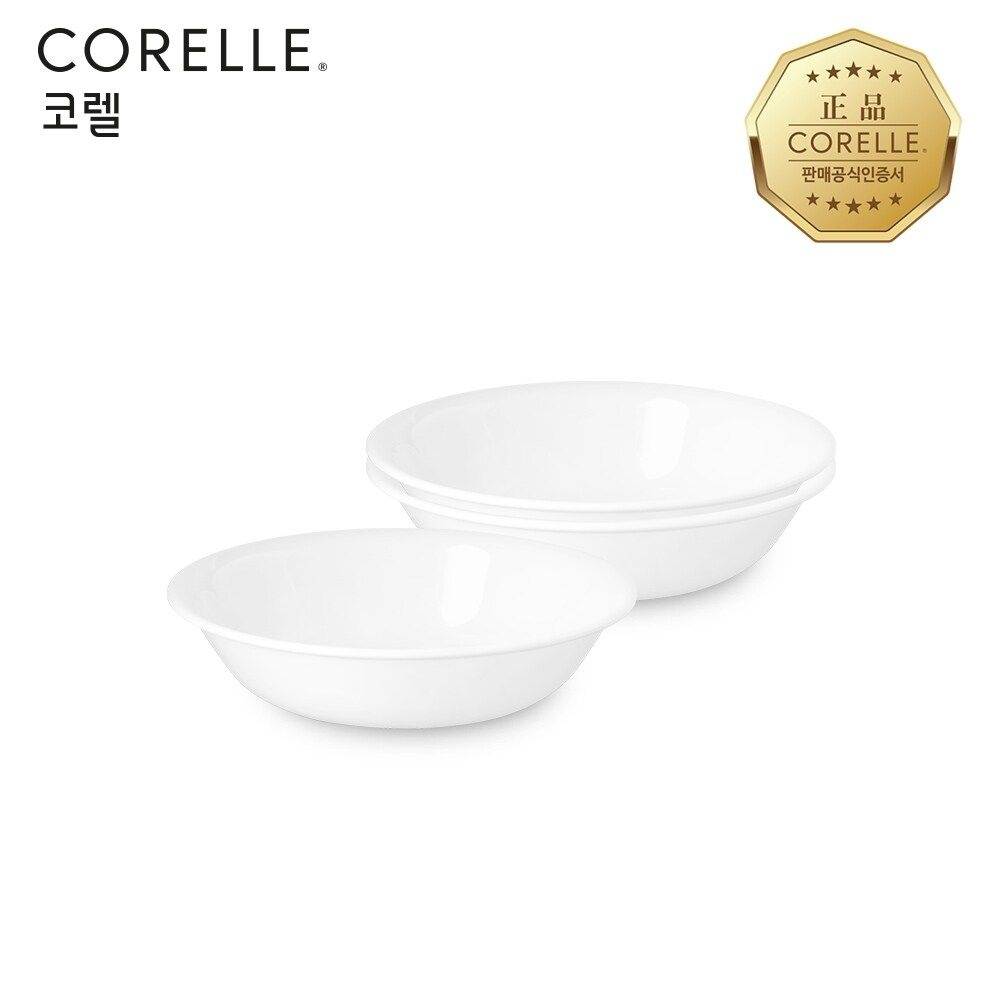 코렐 저스트화이트 앞접시 3P