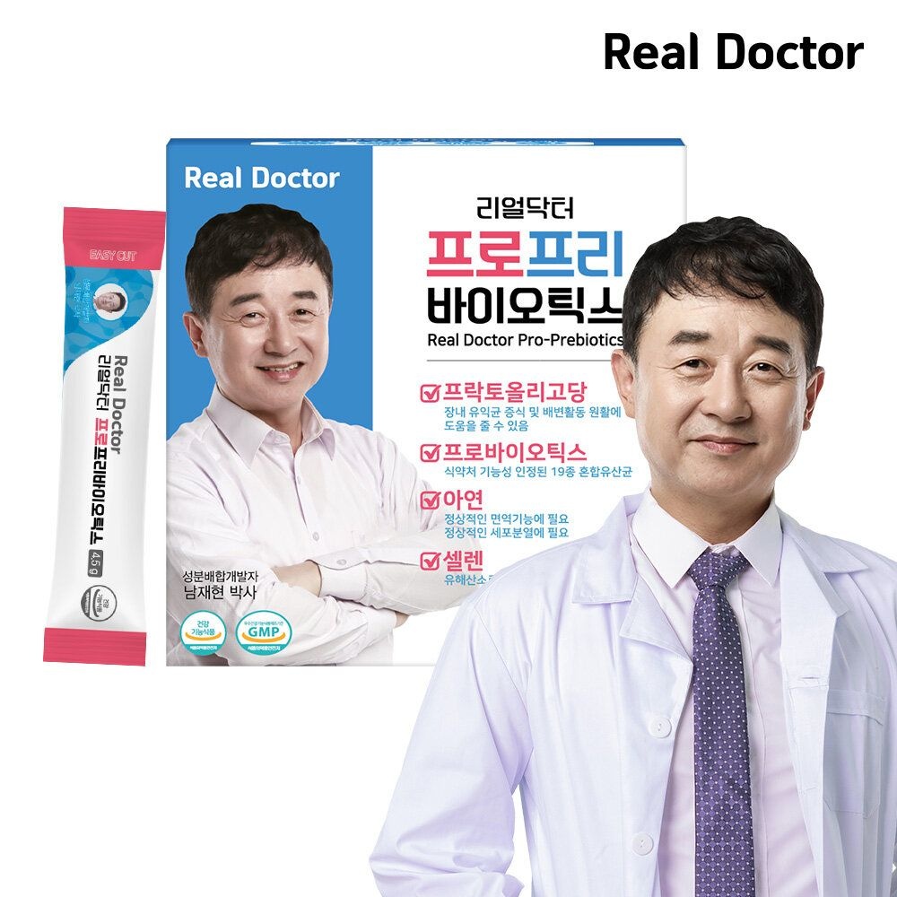 리얼닥터 프로프리바이오틱스 30포 1개