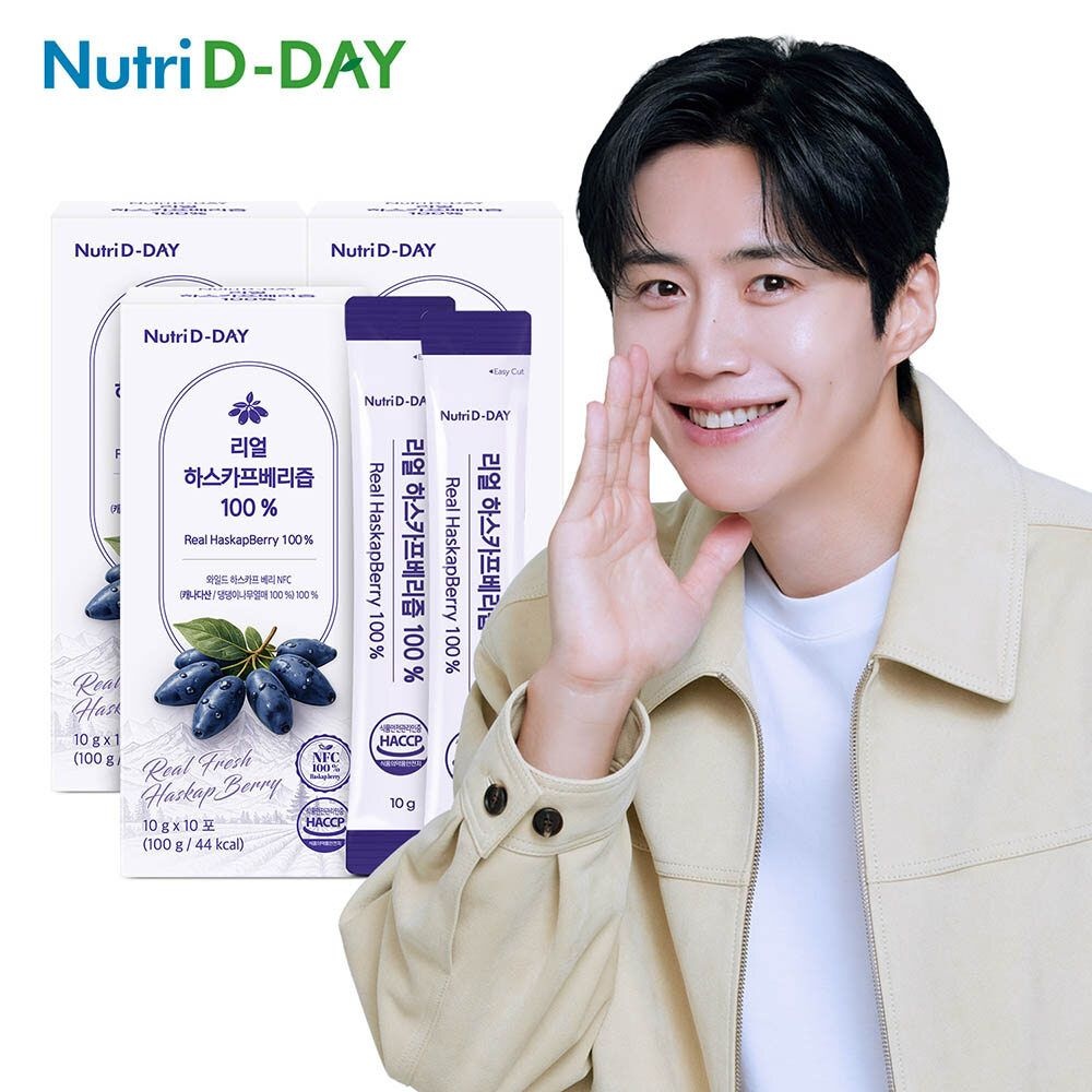 뉴트리디데이 리얼 100% NFC 착즙 하스카프베리 스틱 10포 x 3개 총 30포