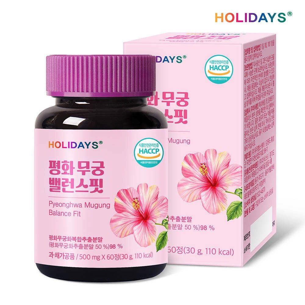 (주)유유헬스케어 홀리데이즈 평화무궁 밸런스핏 60정 1병 2개월분