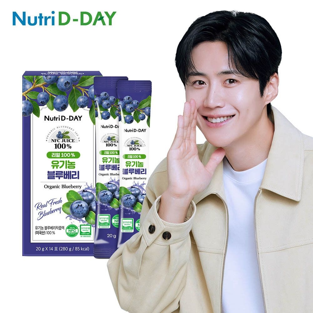 뉴트리디데이 리얼 100 NFC 착즙 유기농 블루베리 스틱 14포