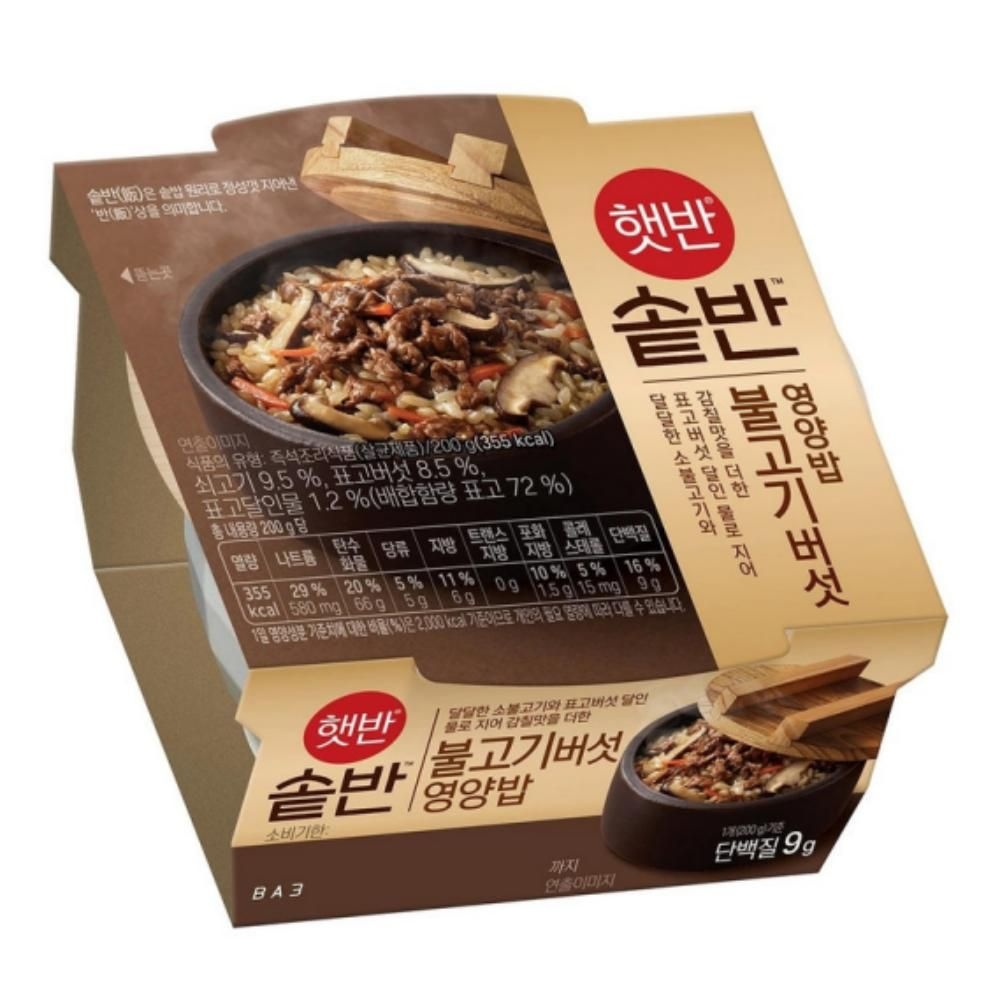 CJ 햇반 솥반 불고기 버섯 영양밥 200g x 8개