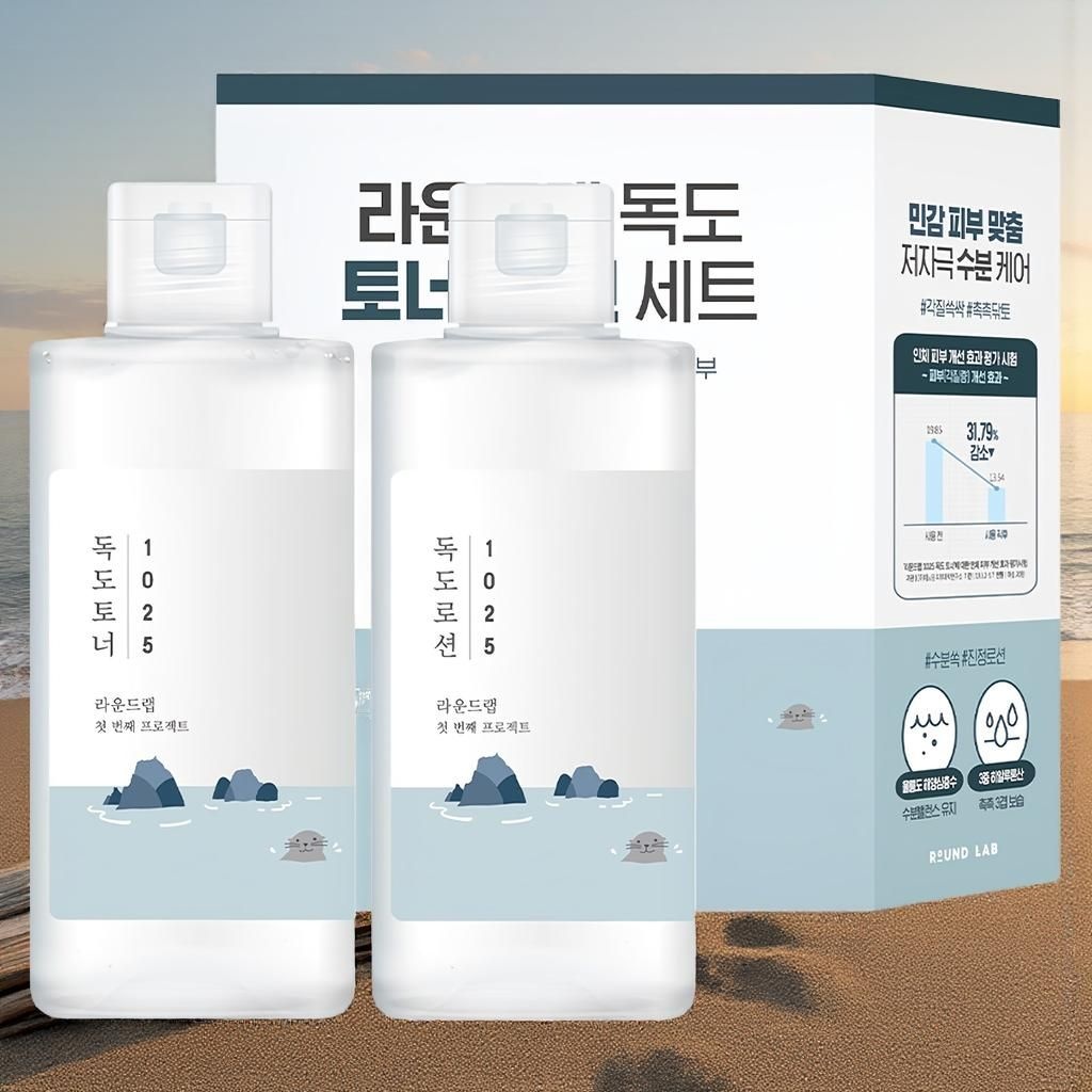 제조사미기재 라운드랩 기초 독도 토너 200ml + 로션 200ml 세트 1세트
