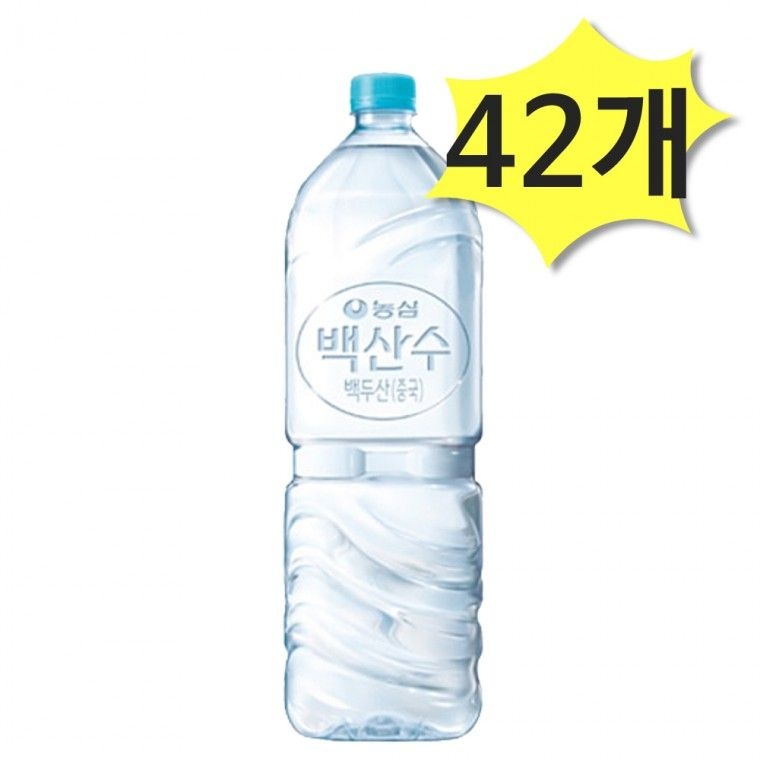 농심 백산수 무라벨 2L x 42개 생수 물2리터