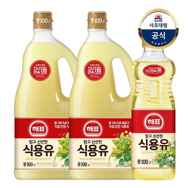사조해표 콩기름 1.8L 2개+콩기름 900ml 1개