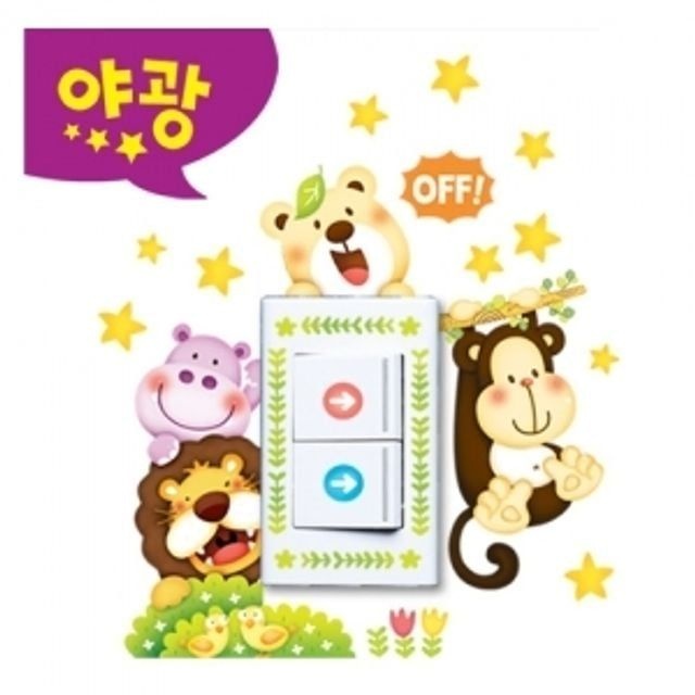 다용도 스위치커버 스티커 숲속2 FDT-88007
