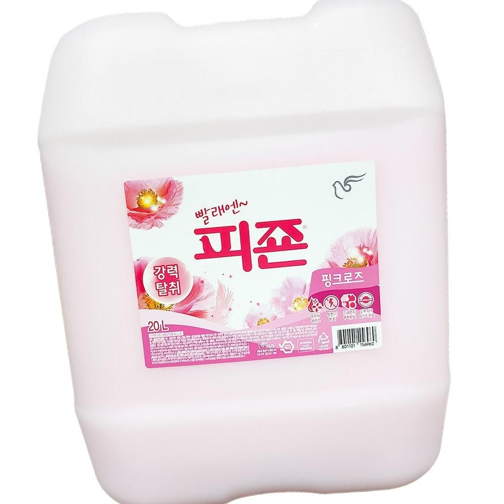 피죤 피죤 핑크비앙카 섬유유연제 20L 대용량