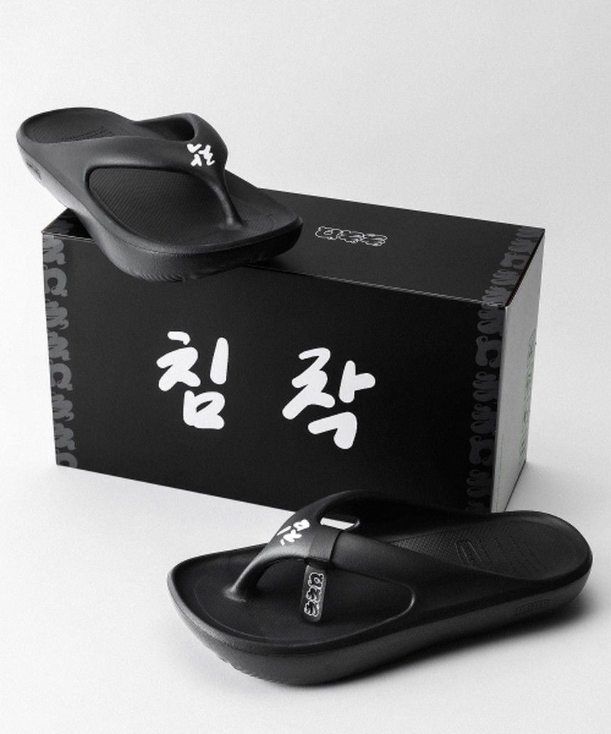 토앤토 X 침착맨 제로비티 SPORT 블랙 Z-CO-CMFF