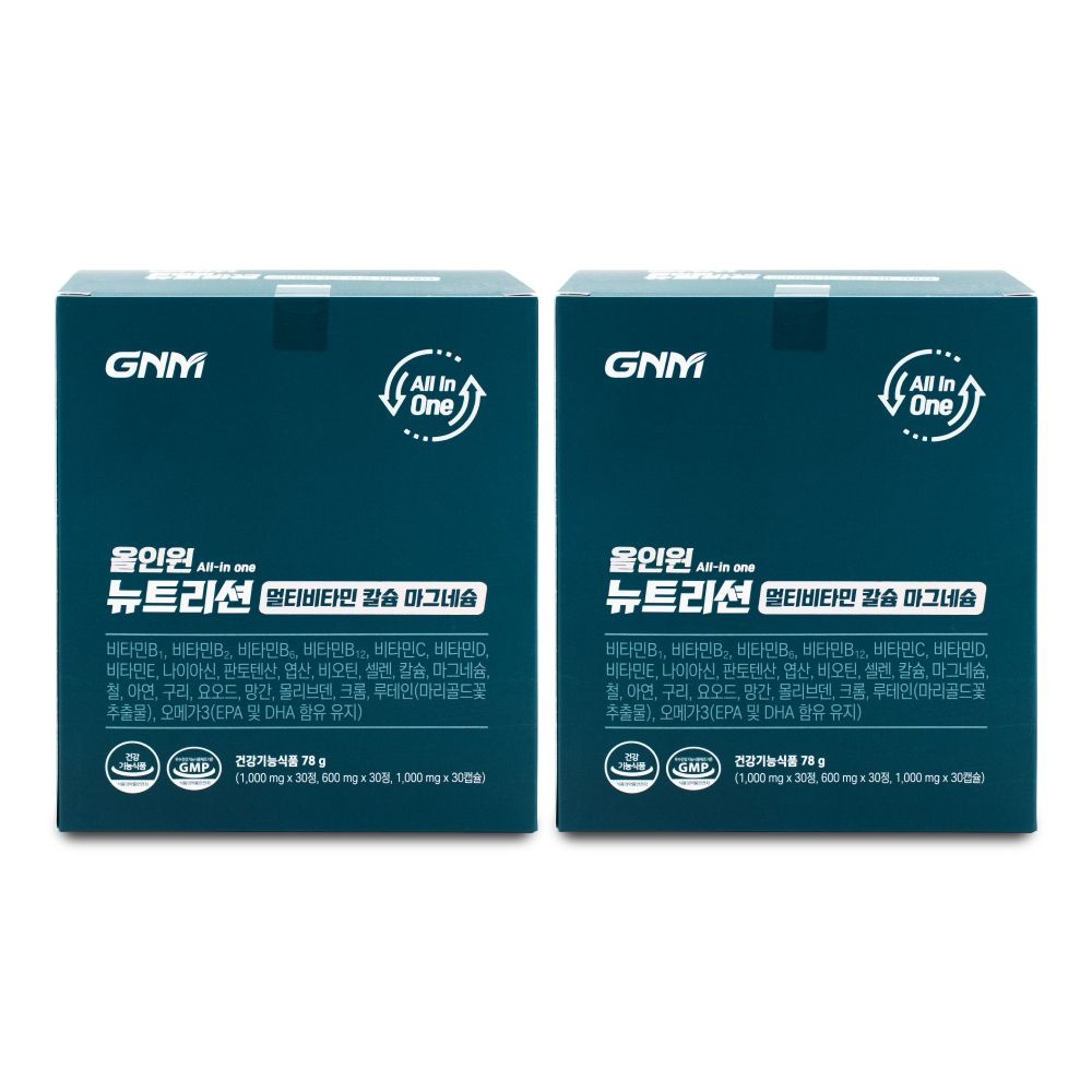 자연의품격 GNM자연의품격 올인원 뉴트리션 멀티비타민 칼슘 마그네슘 2600mg x 30개입 X 2박스 I