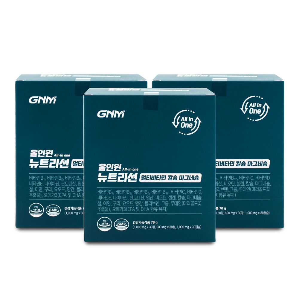 자연의품격 GNM자연의품격 올인원 뉴트리션 멀티비타민 칼슘 마그네슘 2600mg x 30개입 X 3박스 I