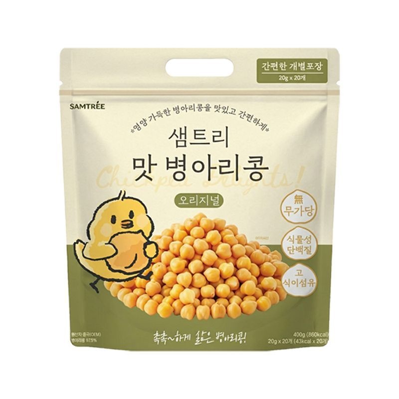 샘트리 맛 병아리콩 오리지널 1개(20g x 20개입 개별포장) - 식물성 단백질 사무실간식 무설탕
