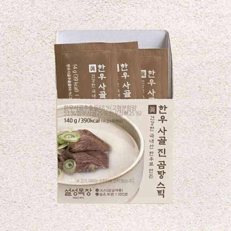 [설성목장] 한우 진 사골곰탕 스틱 10개입x5개(총 50개입) 622785