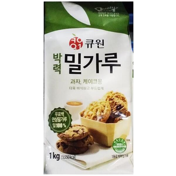 RGM40419박력밀가루 큐원 1K 밀가루 박력밀가루 박력분