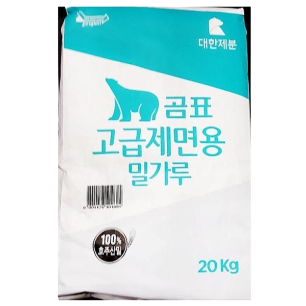 RGM40436제면용 밀가루 곰표 20K 밀가루 밀가루