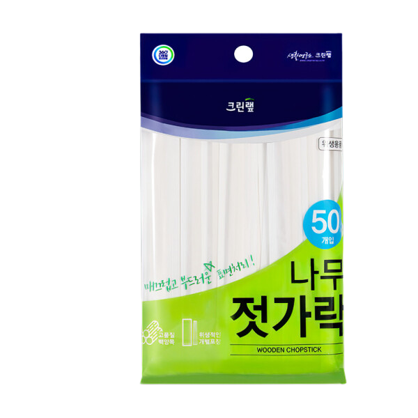 크린랩 나무젓가락 50개입 x 10개 일회용